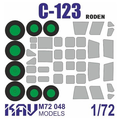 KAV models Окрасочная маска на C-123 Provider (Roden), 1/72 от компании М.Видео - фото 1