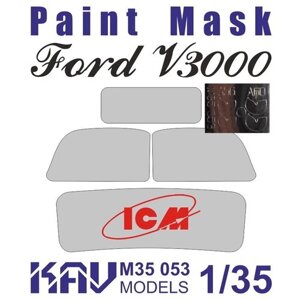 KAV models Окрасочная маска на остекление Ford 3000S Series (ICM), 1/35