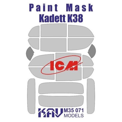 KAV models Окрасочная маска на остекление Kadett K38 (ICM), 1/35 от компании М.Видео - фото 1