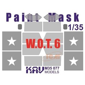 KAV models Окрасочная маска на остекление W. O. T. 6 (ICM), 1/35