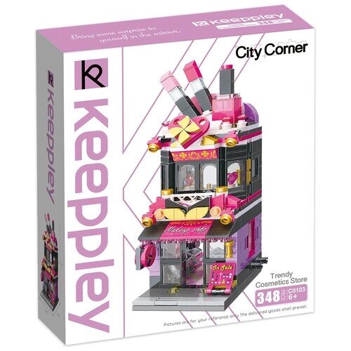 Keeppley City Corner C0103 Магазин модной косметики, 348 дет. от компании М.Видео - фото 1