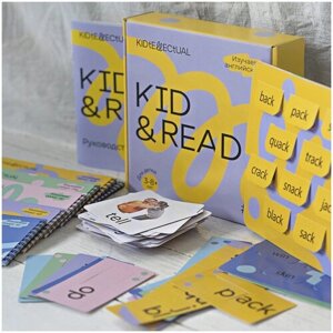 KID&READ Игровой развивающий набор для обучения английскому языку детей 3-8 лет