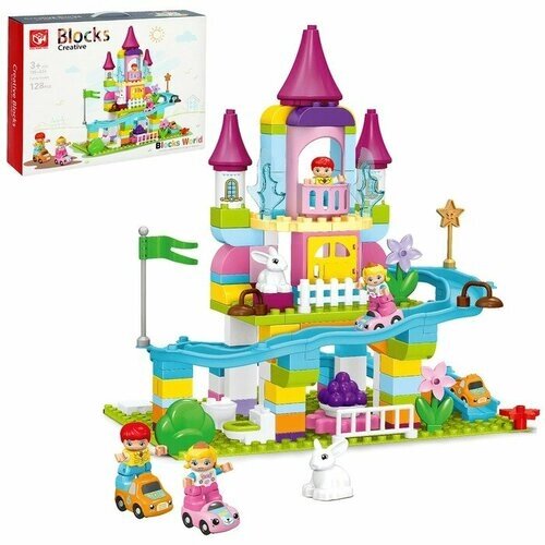 KIDS HOME TOYS Конструктор «Чудесный замок», 2 варианта сборки, 128 деталей от компании М.Видео - фото 1