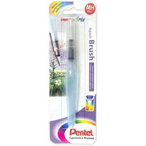 Кисть с резервуаром "Pentel" Aquash Brush круглая короткая ручка XFRH/1-MH
