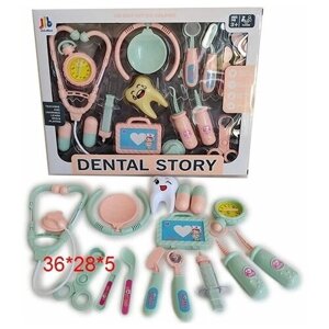Китай Набор Доктор-стоматолог Dental Story 15 предметов 7003-2 с 3 лет