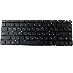 Клавиатура для ноутбука lenovo 500-14IBD 500-14IHW 500-14ISK p/n: 25214510, MP-13P83US-686, PK13141