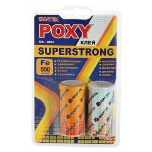 Клей эпоксидный mastix superstrong, суперпрочный, 80 г