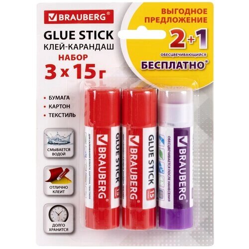 Клей-карандаш "2+1 обесцвечивающийся" BRAUBERG 15 г, 3 штуки на блистере, 229474 от компании М.Видео - фото 1