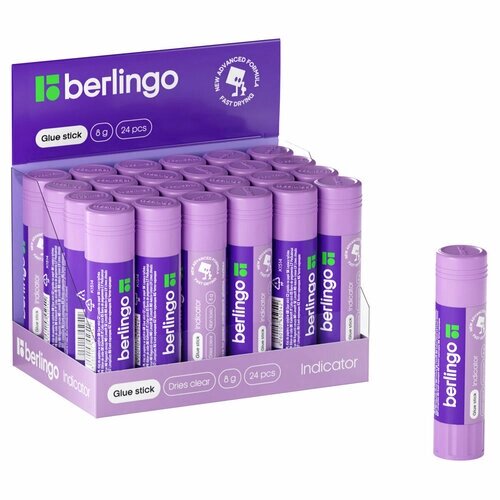 Клей-карандаш Berlingo "Indicator", 08г, с цветным индикатором, ПВП, 24 штуки от компании М.Видео - фото 1