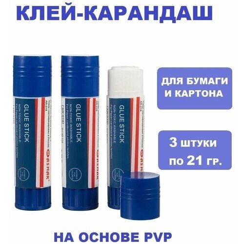 Клей-карандаш Glue Stick 21г_3 штуки от компании М.Видео - фото 1