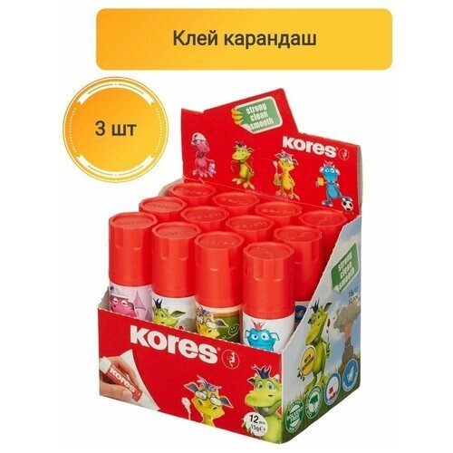 Клей-карандаш школьный 15г KORES GluKIDS (дизайн в ассортименте/без выбора) 3 штуки от компании М.Видео - фото 1