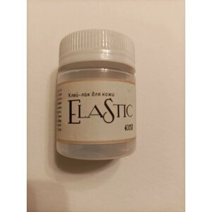 Клей-лак для кожи ElaStic 40 мл