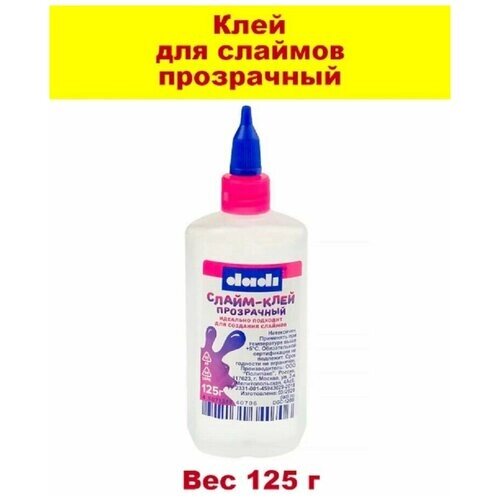 Клей прозрачный для слаймов - 125 г. от компании М.Видео - фото 1