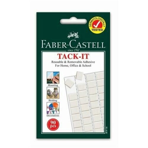 Клеящие подушечки Faber-Castell TACK-IT белые, 90 штук /упаковка, 50 г, блистер от компании М.Видео - фото 1