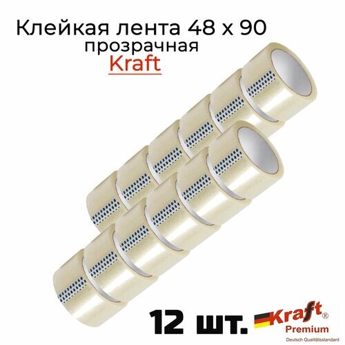 Клейкая лента Kraft прозрачная 48 x 90 12 штук арт. И0399 от компании М.Видео - фото 1