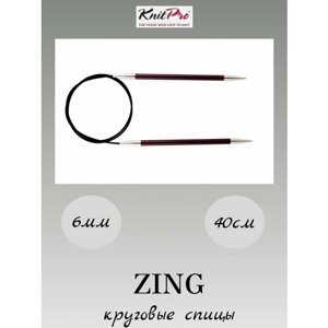 KnitPro Zing 6 мм, Леска 40 см Спицы круговые