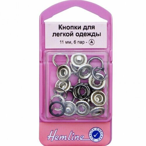 Кнопки для легкой одежды #445. BK Hemline от компании М.Видео - фото 1