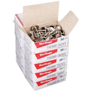 Кнопки канцелярские/гвоздики Berlingo, никелированные 10мм, 50шт., карт. упаковка, 10 шт. в упаковке