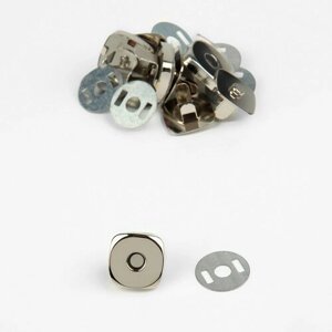Кнопки магнитные, 14 14 мм, 4 шт, цвет серебряный