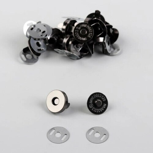 Кнопки магнитные, d - 14 мм, 10 шт, цвет чeрный 2 шт от компании М.Видео - фото 1