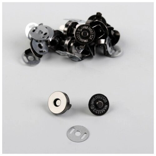 Кнопки магнитные, d - 14 мм, 10 шт, цвет черный от компании М.Видео - фото 1