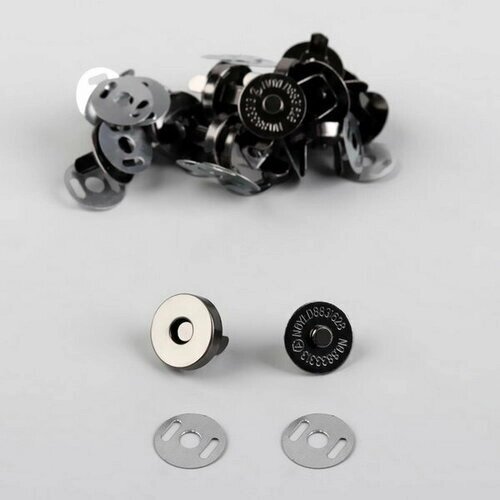 Кнопки магнитные, d = 14 мм, 10 шт, цвет чёрный от компании М.Видео - фото 1