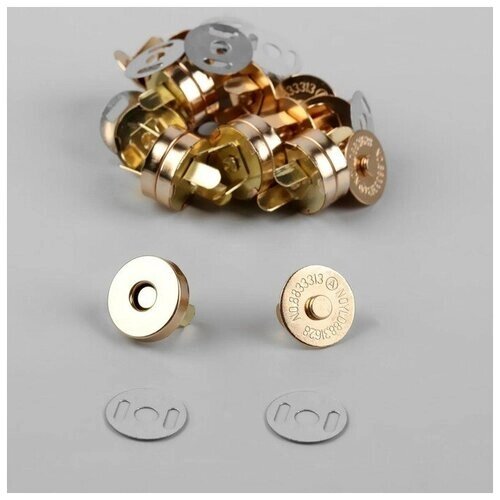 Кнопки магнитные, d = 14 мм, 10 шт, цвет золотой (3 шт.) от компании М.Видео - фото 1