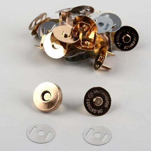 Кнопки магнитные, d - 18 мм, 10 шт, цвет золотой 2 шт от компании М.Видео - фото 1