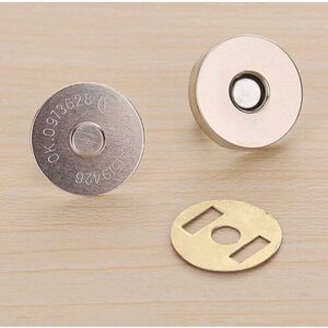 Кнопки магнитные для сумок и кошельков 18 мм, серебро, 10 шт