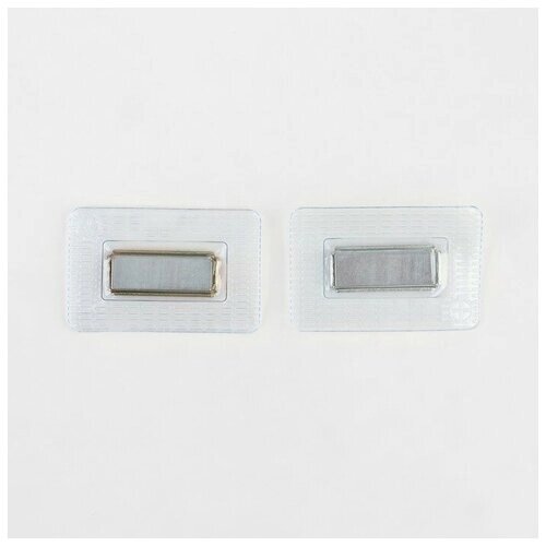 Кнопки магнитные потайные, 25  10 мм, 2 части, цвет серебряный от компании М.Видео - фото 1