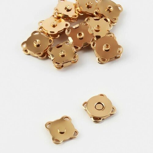 Кнопки магнитные пришивные, d = 10 мм, 10 шт, цвет золотой от компании М.Видео - фото 1