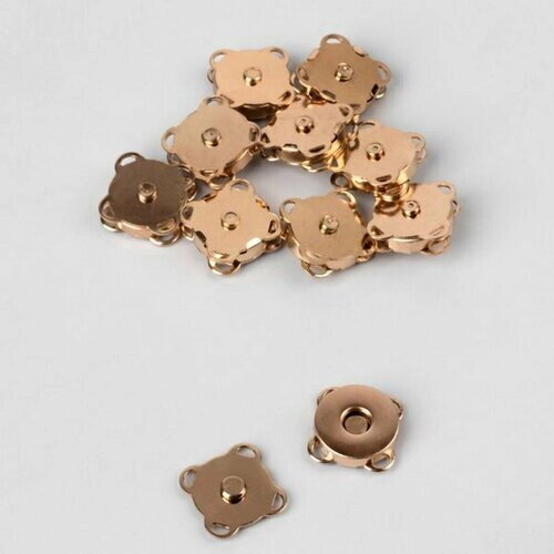 Кнопки магнитные пришивные, d = 14 мм, 10 шт, цвет золотой от компании М.Видео - фото 1