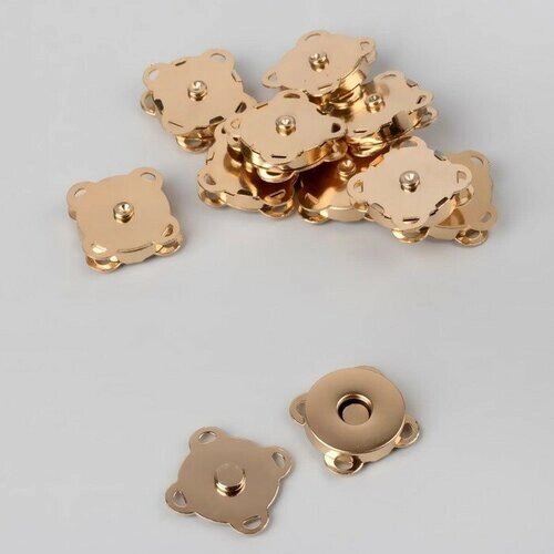 Кнопки магнитные пришивные, d - 18 мм, 10 шт, цвет золотой от компании М.Видео - фото 1