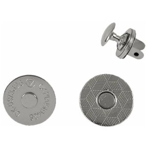 Кнопки металлические магнитные для сумок и рукоделия, диаметр 14 мм., 20 шт. в упаковке, никель