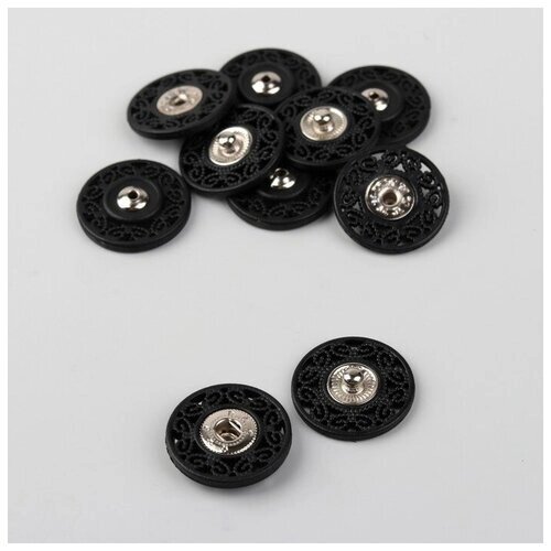Кнопки пришивные декоративные, d = 21 мм, 5 шт, цвет чёрный от компании М.Видео - фото 1