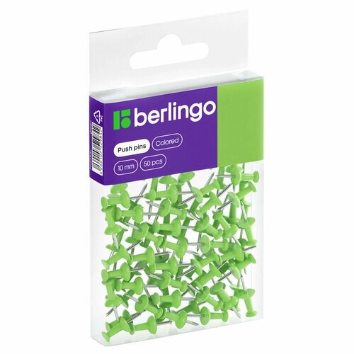 Кнопки силовые Berlingo, 50шт, цветные, ПВХ упак, европодвес, зеленые, 2 штуки от компании М.Видео - фото 1
