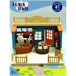 KOALA TOWN Детский кукольный домик с мебелью и куклой фигуркой животного: магазин бутик