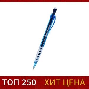 Koh-I-Noor Карандаш механический 0.5 мм Koh-I-Noor 5780, синий корпус