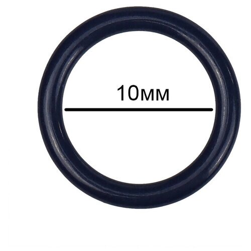 Кольцо для бюстгальтера металл TBY-57709 d10мм, цв. S919 темно-синий, уп. 100шт от компании М.Видео - фото 1