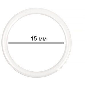 Кольцо для бюстгальтера TBY металл, D 15 мм, цвет F102, сумрачно-белый, 100 шт (TBY. 57715)