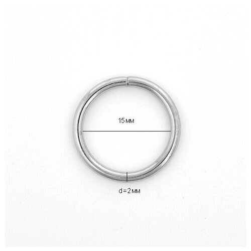 Кольцо металлическое TSW 15* 2мм цв. никель. 16 штук/упак. от компании М.Видео - фото 1