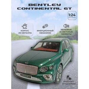 Коллекционная машинка игрушка металлическая Bentley Bentayga Звездное небо для мальчиков масштабная модель 1:24 зеленая