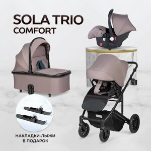 Коляска 3 в 1 для новорожденных всесезонная Farfello Sola Trio Comfort, серый новый
