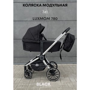 Коляска модульная 3 в 1 Luxmom 780 черный