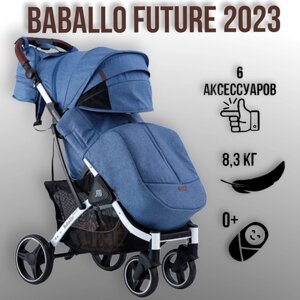 Коляска прогулочная Baballo 2023 Future цвет Синий белая рама