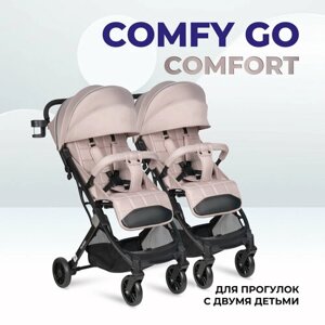 Коляска прогулочная для двойни Farfello Comfy Go Comfort, бежевый