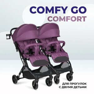 Коляска прогулочная для двойни Farfello Comfy Go Comfort, фиолетовый