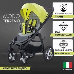 Коляска прогулочная Nuovita Modo Terreno 6-36 месяцев всесезонная складная детская (Cenere verde chiaro / Салатово-пепельный)