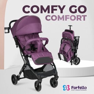 Коляска прогулочная складная Farfello Comfy Go Comfort, фиолетовый