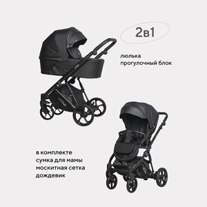 Коляска универсальная 2 в 1 Riko basic Yoga Ecco 12 Black